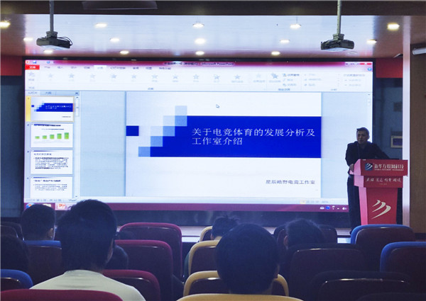 大咖進校園|分享行業(yè)技術干貨，助力成就學子夢想