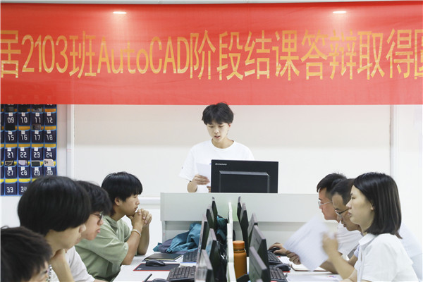 南京新華結(jié)課答辯|你們的成長，我們來見證！