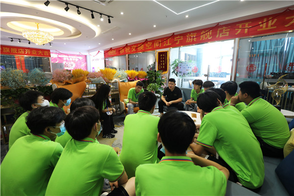 互聯(lián)網之旅|南京新華赴交換空間參觀活動圓滿落幕