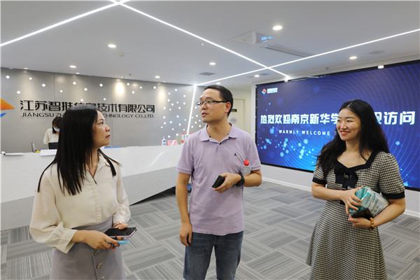 南京新華教師進(jìn)企業(yè)，為實(shí)踐教學(xué)保駕護(hù)航