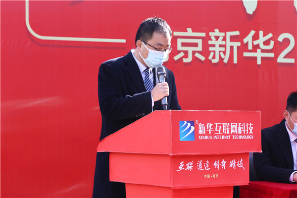 知行合一，榜樣力量——南京新華2022年度學(xué)生工作總結(jié)暨表彰大會圓滿落幕！