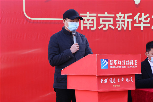 知行合一，榜樣力量——南京新華2022年度學(xué)生工作總結(jié)暨表彰大會圓滿落幕！
