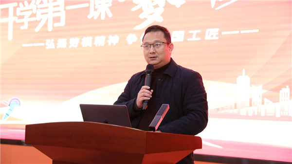 親授頂尖技能，世界技能大賽首席專家葉維中走進(jìn)新華！