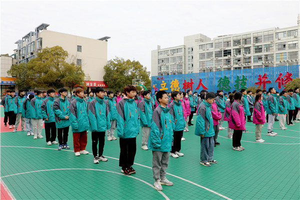 新生力量 向上成長(zhǎng)|南京新華2023年春季新生職業(yè)素質(zhì)拓展訓(xùn)練正式開(kāi)營(yíng)！