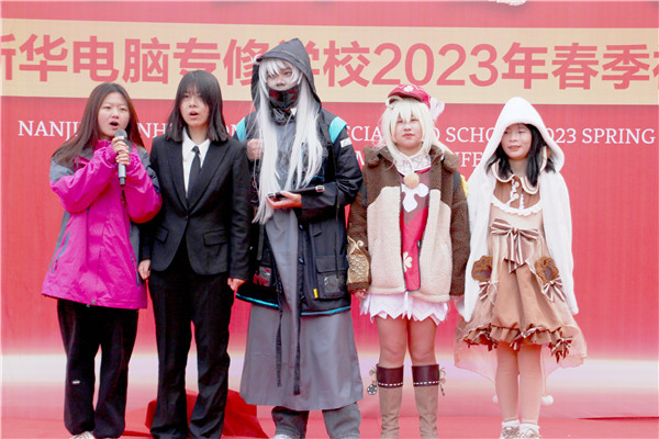 青春飛揚(yáng) 夢想起航|南京新華2023年春季社團(tuán)招新大會開始啦！