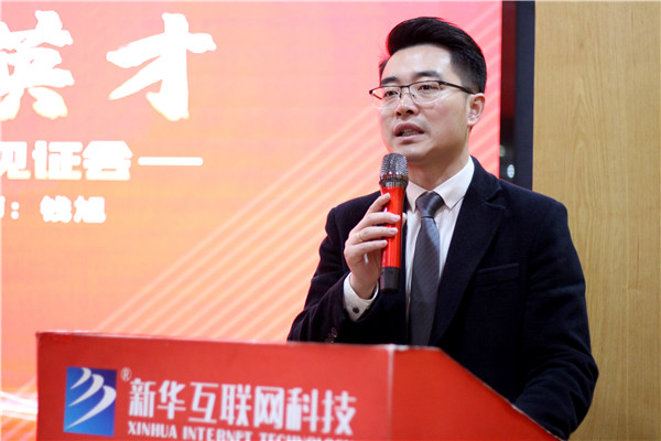 家校同心，共育英才| 南京新華3ds max階段課程結(jié)課答辯分享會(huì)暨家長(zhǎng)見(jiàn)證會(huì)