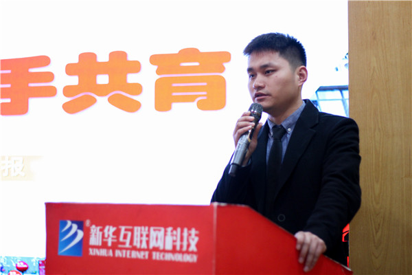 家校同心，共育英才| 南京新華3ds max階段課程結(jié)課答辯分享會(huì)暨家長(zhǎng)見(jiàn)證會(huì)