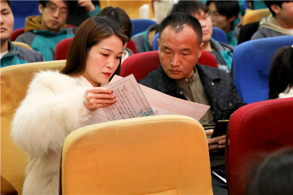 家校同心，共育英才| 南京新華3ds max階段課程結(jié)課答辯分享會(huì)暨家長(zhǎng)見(jiàn)證會(huì)