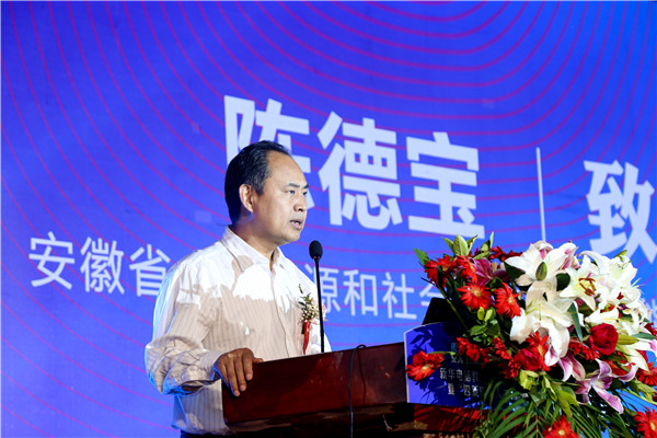新華電腦教育2023年新<a href=http://njxh.cn target=_blank class=infotextkey>專業(yè)</a>全國發(fā)布會暨“四新雙高人才培養(yǎng)計(jì)劃”啟動儀式圓滿落幕