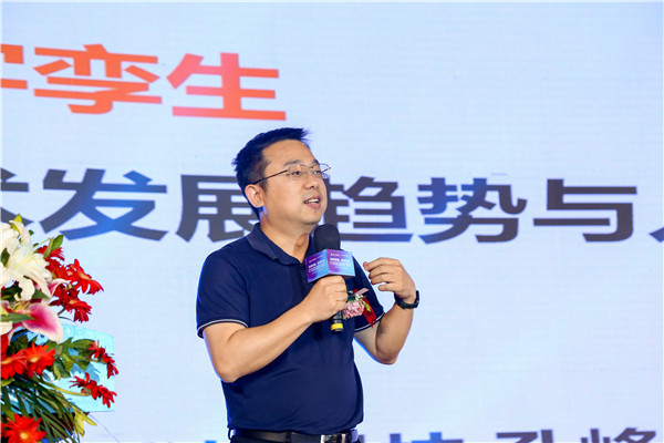 新華電腦教育2023年新<a href=http://njxh.cn target=_blank class=infotextkey>專業(yè)</a>全國發(fā)布會暨“四新雙高人才培養(yǎng)計(jì)劃”啟動儀式圓滿落幕