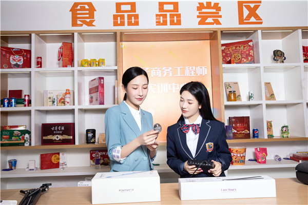 學歷不高的女生適合什么工作？