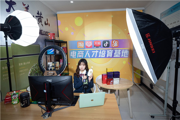 職高學校學什么技術？