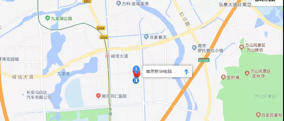 正月初六正式開學(xué)！新生入學(xué)全攻略請查收！