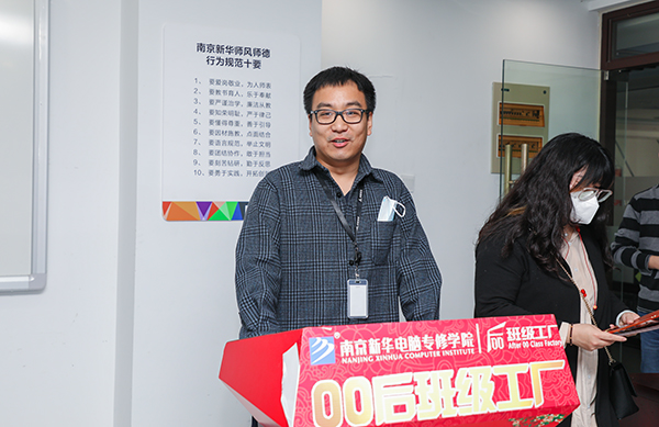 展現(xiàn)自我技能，塑造精彩人生