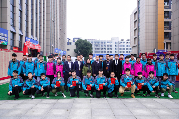 “愛與責(zé)任，賦能未來”—南京新華2019年校企定制班開班儀式隆重舉行