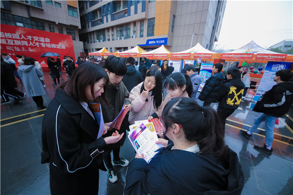 年后不想外出打工了，學(xué)什么技術(shù)有出路