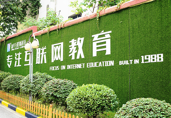 【媒體關(guān)注】新華電腦學(xué)校的專業(yè)怎么樣，能緊跟市場需求嗎？