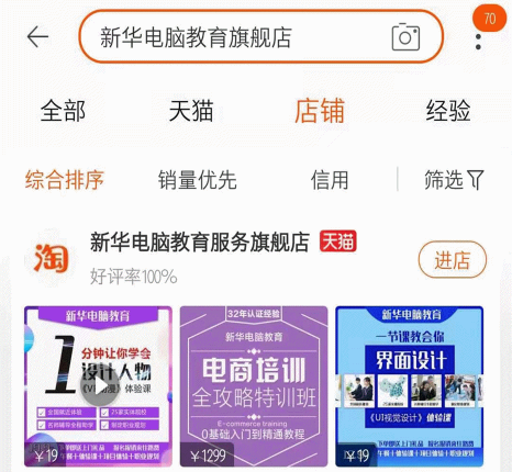 1元秒殺！這場(chǎng)專屬福利千萬別錯(cuò)過！@愛學(xué)習(xí)的你
