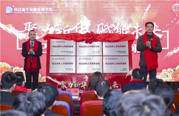 選擇做一個初級勞動力，還是做一個高技能人才？