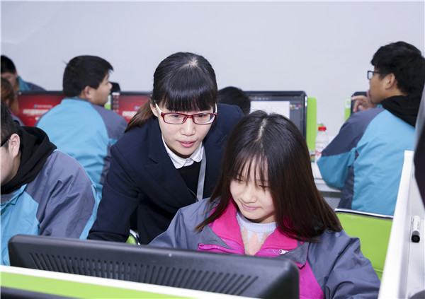 2020女生學什么技術好？這個專業(yè)很多人都選擇
