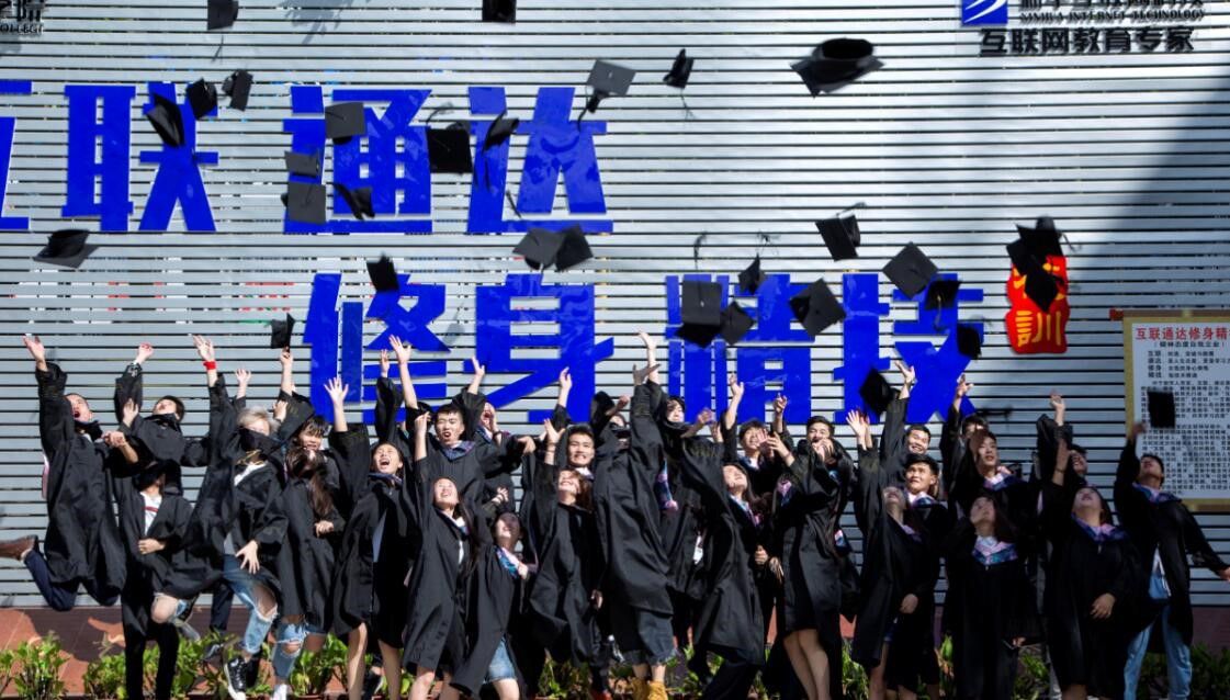 媒體關注丨肩負職教強國重任，新華電腦學校升級“五項能力”培養(yǎng)互聯(lián)網(wǎng)高技能人才！
