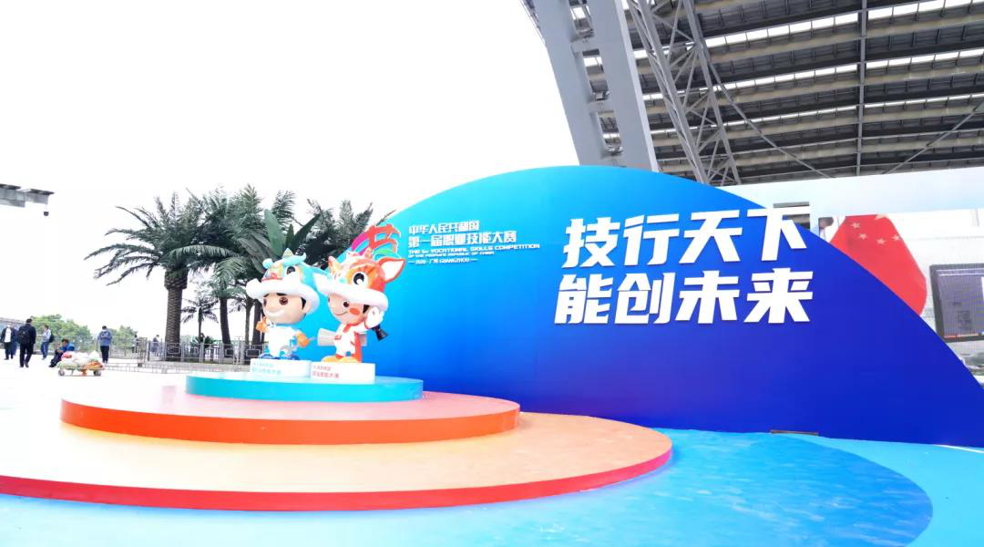 兩會速遞 | 暖心，讓每個孩子都有人生出彩的機會！