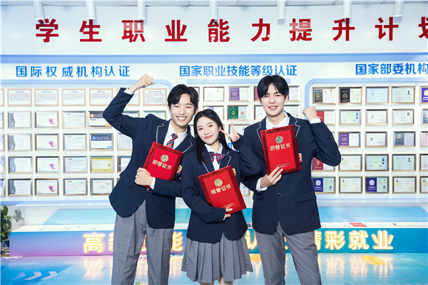 南京新華2024年春季銜接班火熱開(kāi)啟！