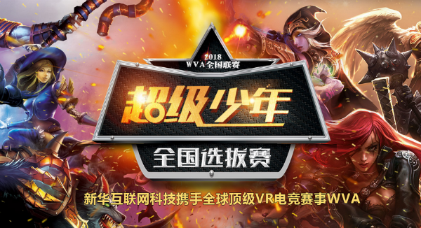 《復(fù)仇者聯(lián)盟3》即將上映，你會(huì)去看嗎？