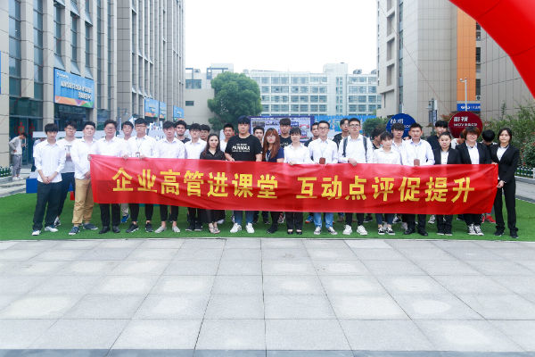 漲知識(shí)！原來(lái)新華是這樣的“應(yīng)用型”人才培養(yǎng)搖籃