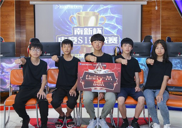 “南新杯”電競(jìng)S1挑戰(zhàn)賽總決賽來襲！宿命對(duì)決蓄勢(shì)待發(fā)！