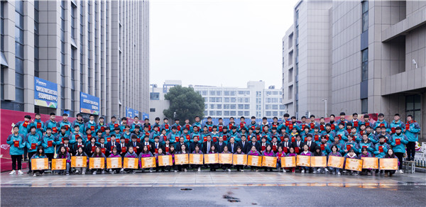 不忘初心，砥礪前行—南京新華2019年度學(xué)生工作總結(jié)暨表彰大會圓滿落幕！