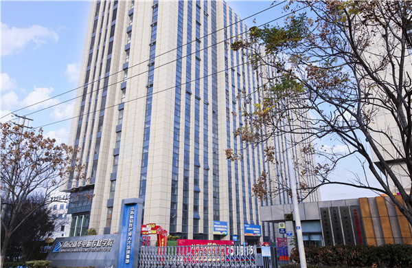 在線參觀線上報名，搶占春季班熱門專業(yè)名額！