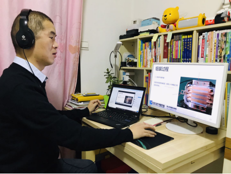 政府報(bào)告重點(diǎn)關(guān)注的教育公平和質(zhì)量提升，新華互聯(lián)網(wǎng)科技做了什么？
