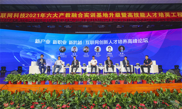 活動回顧|如果你錯過了這場盛會，那一定不要錯過這篇推文！