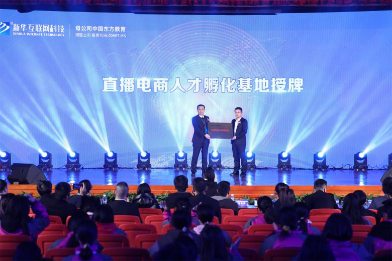 厲害了我的學(xué)姐！2021雙11直播PK龍虎榜