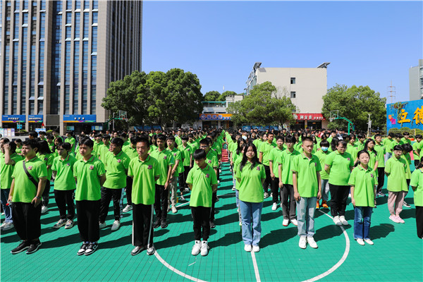 新生力量 向上成長(zhǎng)|南京新華2022年秋季新生職業(yè)素質(zhì)拓展訓(xùn)練正式開營(yíng)！