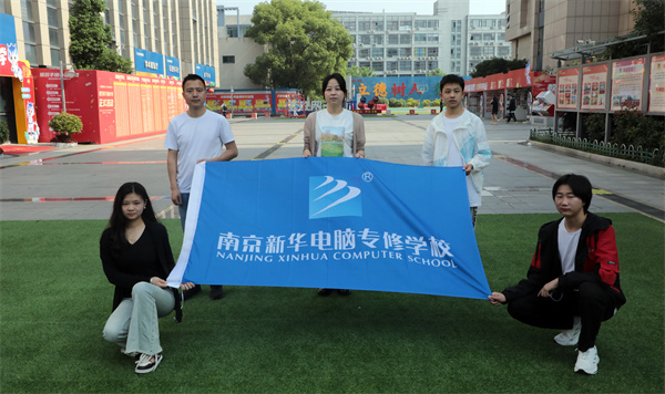 我校三名學(xué)生勇闖ACP世界大賽中國總決賽，展現(xiàn)互聯(lián)網(wǎng)應(yīng)用實(shí)力